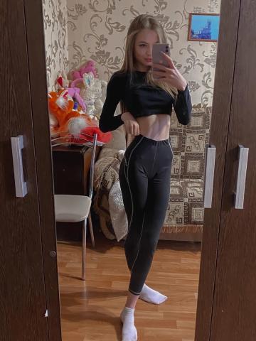 Дарья